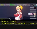 【シノビガミ】月の石　#4