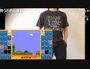 【ニコ生】もこう『aa!!』3/5【2020/10/02】