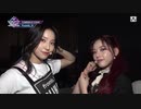 fromis_9「Feel Good(SECRET CODE)」