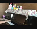 【ピアノ】SPYAIR-I’m A Believer(ハイキュー！！OP曲）