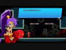 Shantae and the Seven Sirens　12