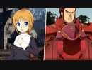 SAO アリシゼーション リコリス ストーリー 54話