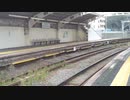 205系1100番台浜川崎行き 国道駅到着