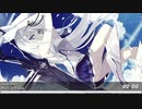Nightcore - Up 'N Away