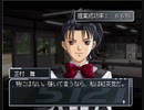 【実況プレイ】ギャルゲー脳で終戦まで生き残る ガンパレード・マーチ：08