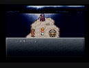 【クロノ・トリガー】憧れてたゲームを実況プレイ＠part39