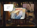 【実況】グダグダGRAVITY DAZE2 part16