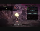 【MHW:IB】 ミラボレアス素材集め