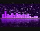 【Eleanor forte】paparazzi【Synth v】