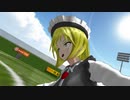 【東方MMD】キャプテン村紗　シュート03『初試合！　vsライトフェアリーズ』【超格闘サッカーアクション】