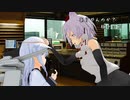 ゆっくり河童が暇つぶし「ダイエット」season2 part2