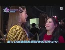 fromis_9「FUN!」