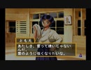 sc^念願の高２→将軍を初プレイ実況　４６