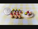 【紙粘土　ハロウィン・プチスイーツの作り方】