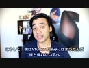 【日本語訳】登録者数250万人海外Youtuberが語る「ホロライブとその魅力」【Gigguk】