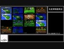 苦行クエストⅤ Part14