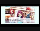 【Tokyo 7th Sisters】アイドル時代を復興させます【ナナシス】　Part 24