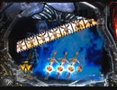 P牙狼 冴島鋼牙XX-MU　時空14回目