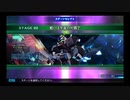 SDガンダム G GENERATION GENESIS 実況プレイPart144 機動戦士ガンダム ポケットの中の戦争「戦いは宇宙の片隅で」Aパート