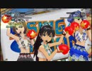 【アイマス2】ノーマル10週竜宮を『キラメキラリ』で普通に点数で上回るには【PS3】