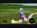Qさま　鬼ごっこを.LIVEで再現