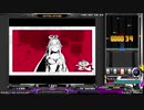 [beatmaniaIIDX] 狂水一華 SPH ☆9 HYPER