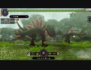 MHP2G ios　ヒプノック２連撃！