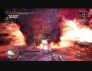 【モンスターハンターワールド：アイスボーン】初討伐「方向音痴がミラボレアスを狩る。」