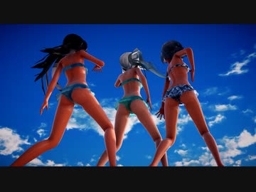 【MMD艦これ】朝潮霞あられで虎視眈々