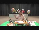 A&G ARTIST ZONE 亜咲花のTHE CATCH2020年10月4日