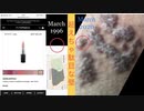 202009272313■イギリスが先進国な理由