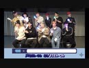 【JO1】"OH-EH-OH" 掛け声動画