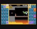 スーパーマリオブラザーズ35　20.10.5+猛者たちを観戦