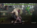 MHP2G ios　牙獣の品格