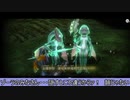 【トワプリ】ＨＤな尻に敷かれて厄動するケモノ【字幕プレイ動画その３３】