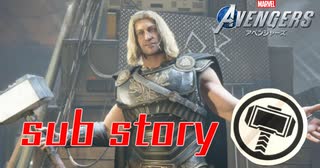 MARVEL好き集合！知らない人も見て！#ソー【Marvel's Avengers】