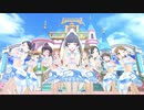 【デレステMV】千夜が念願のセンターに