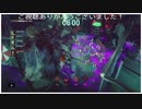 リッカー(再生)を3コストで出すリッカー型バーキン構成！  (バイオハザードレジスタンスプレイ動画105)