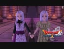 [DQX] 一応実況プレイかも！ Ver5.3 勇者復活 -19