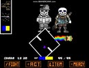 Ink!sans Fight - v0.39 HELL MODE 途中まで