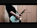 SUPERCHARGER / PENGUIN RESEARCH ギターで弾いてみました（Guitar Cover)