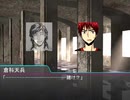 【黒バスDX】Blood×Recall　Part.01