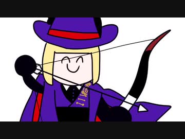 やけくそ・ハントのうた