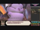 【RTA】FF14新生編メインクエスト_戦士チャート_18:32:58_part15/23