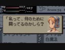 【シリーズ実況】FF準初心者がFINAL FANTASY TACTICSを初見で楽しむ　part25