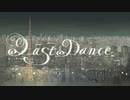 【шτ人iヵ】ラiスlトiダlンiス【紫.水.黄.赤】