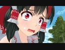 【東方MMD】霊夢と未来から来た正邪の娘