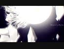 GravityRain 歌ってみた 【としくん】