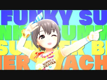 今年は海に行きませんかっ？【乙倉悠貴誕生祭】