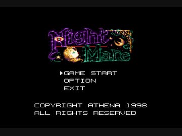 【デザエモン+ SELECT100】 NightMare　ステージクリアBGM+未使用部分